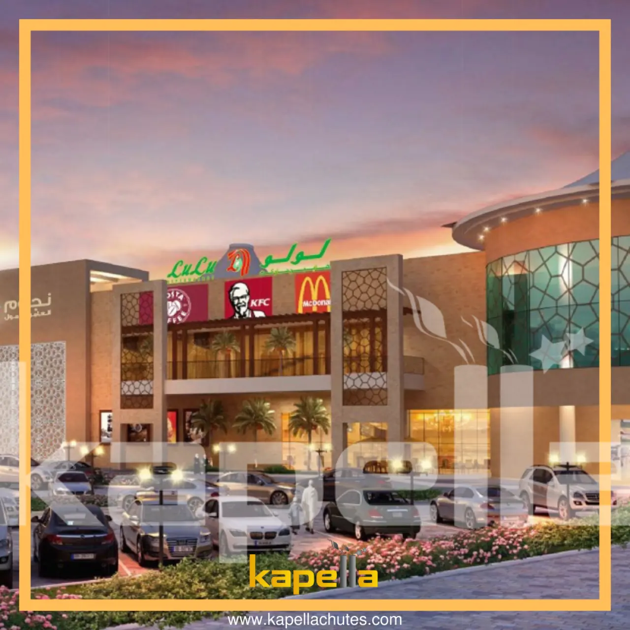 تركيب مجرى البياضات من Kapella في مشروع Lulu Hypermarket في OMAN، الصورة الرئيسية