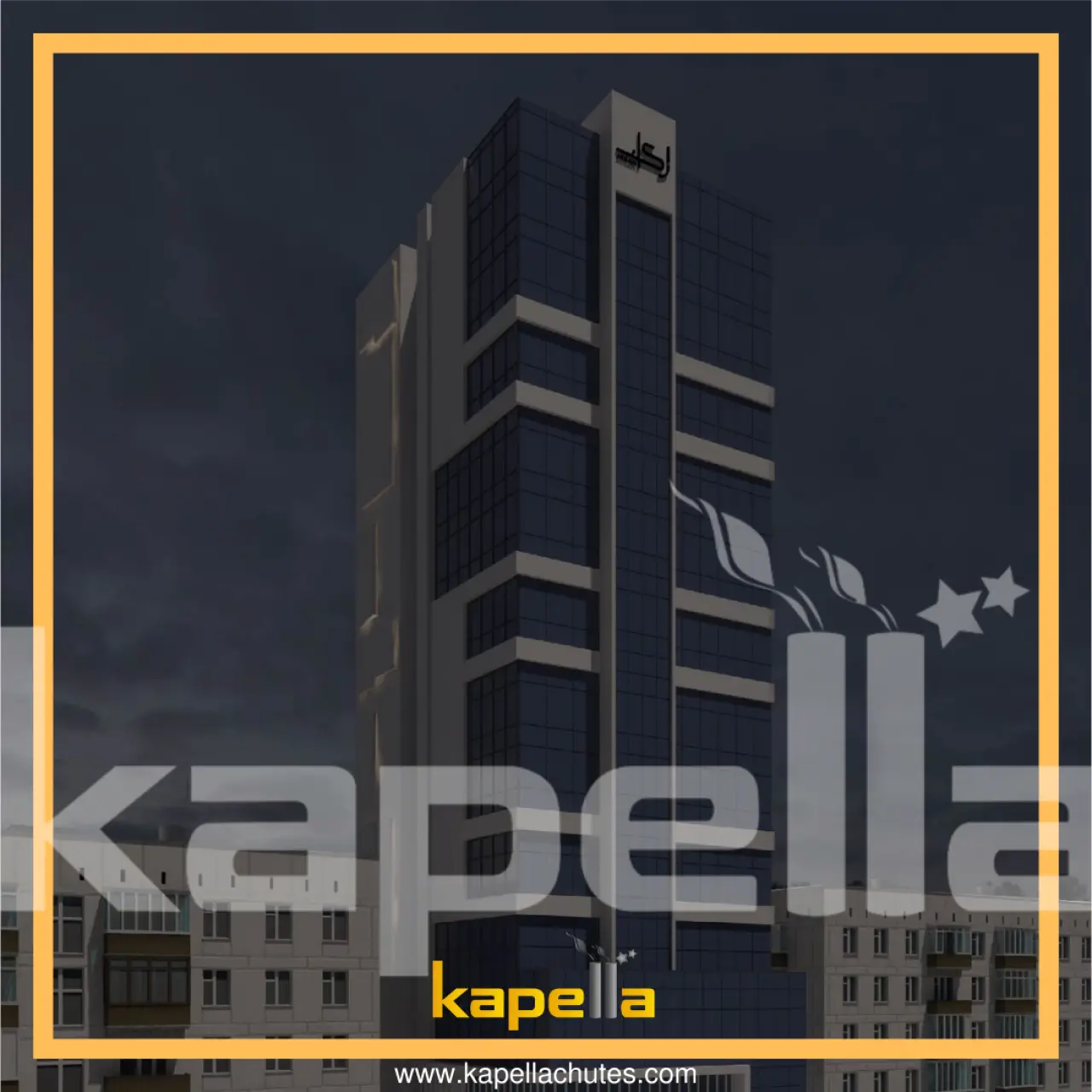 تركيب مجرى النفايات من Kapella في مشروع Arkan Clinic Tower في KUWAIT، الصورة الرئيسية