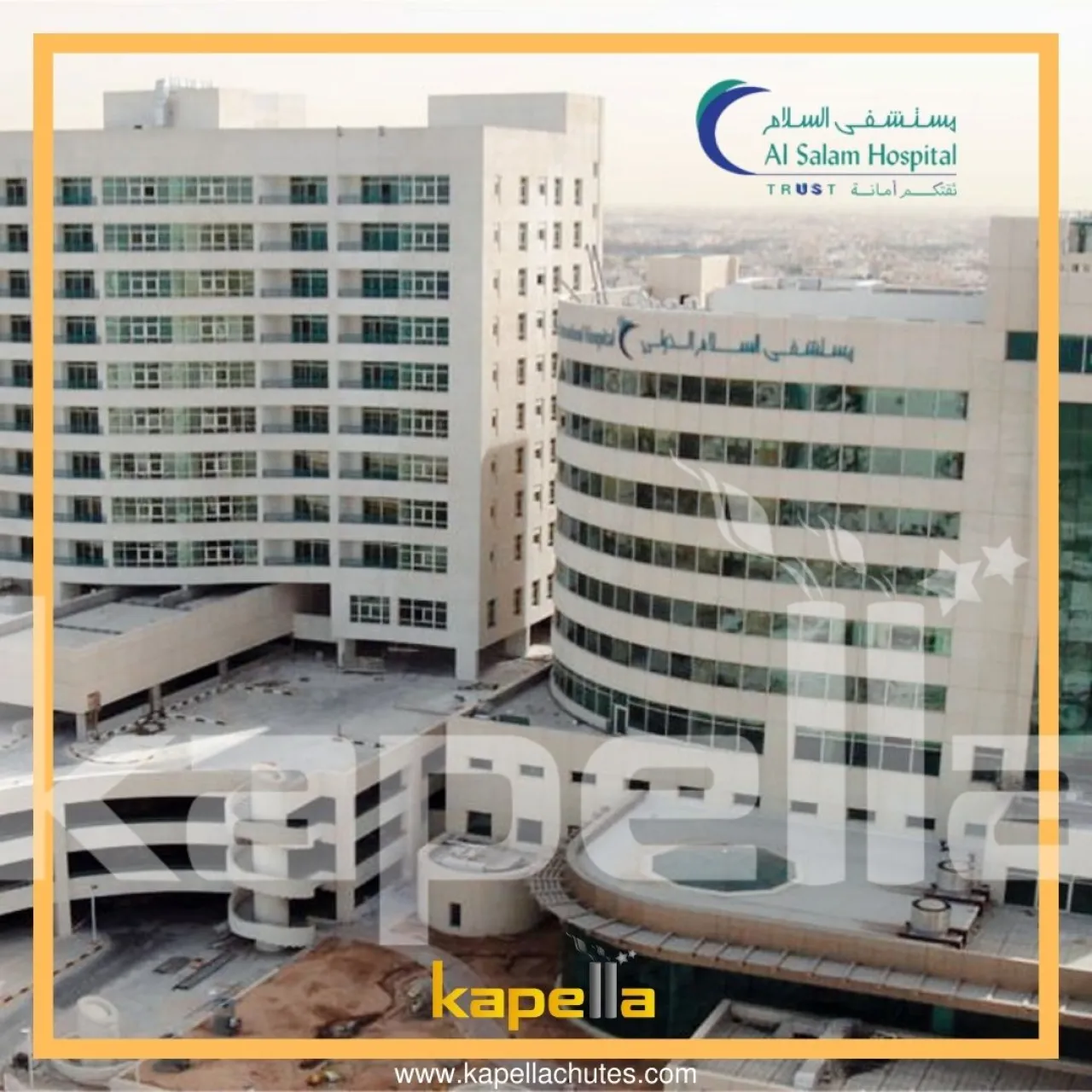 Монтаж мусоропровод Kapella на объекте Al-Salam Hospital в KUWAIT, основное фото