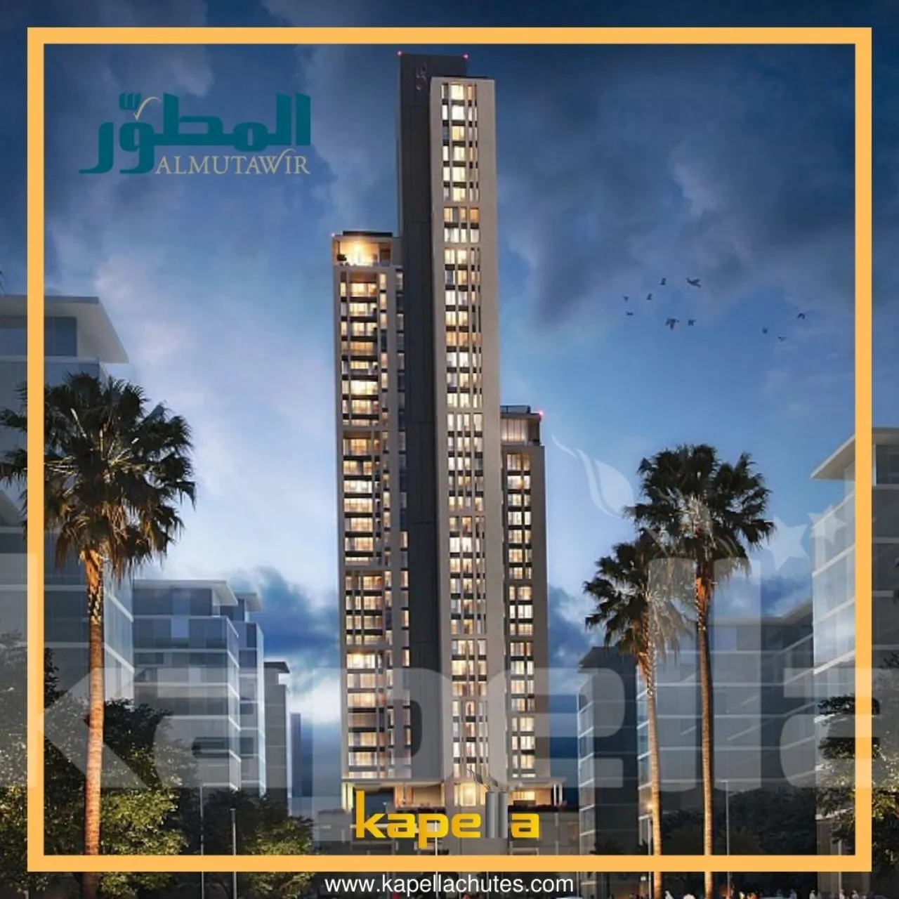تركيب مجرى إعادة التدوير من Kapella في مشروع Grand Park Tower في KUWAIT، الصورة الرئيسية