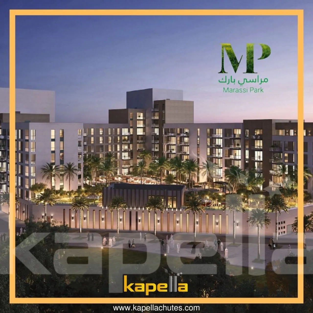 تركيب مجرى النفايات من Kapella في مشروع Marassi Park في BAHRAIN، الصورة الرئيسية