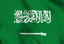 العربية