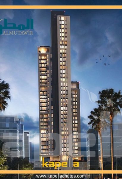 GRAND PARK TOWER